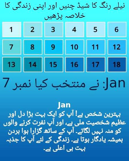 Social media post