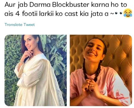 Memes & Satire image