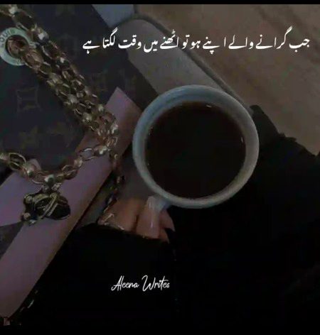 Social media post