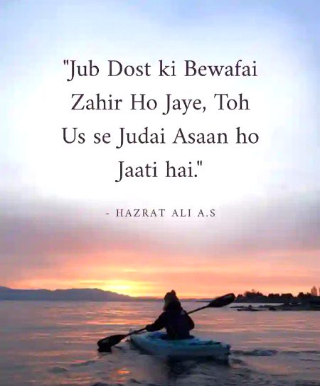 Social media post