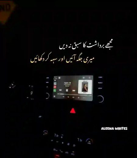 Social media post