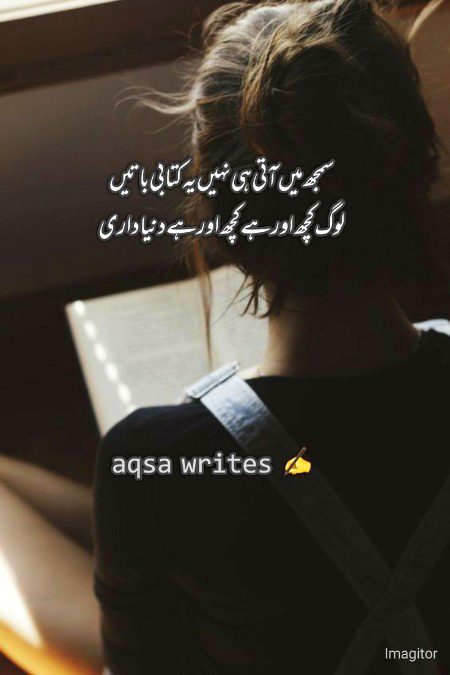 Social media post