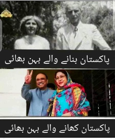 Memes & Satire image