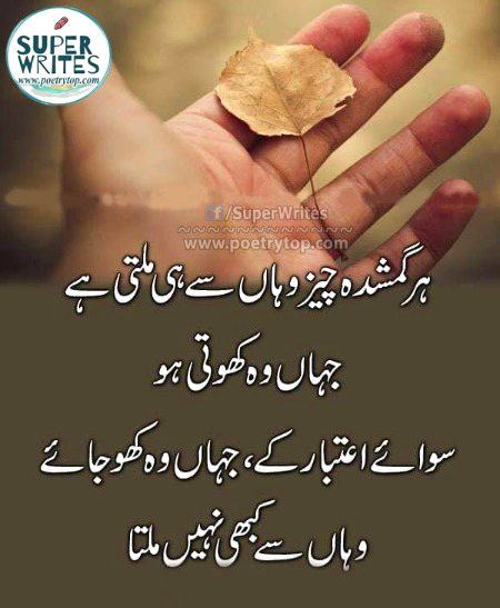 Social media post