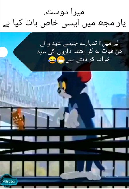 Social media post