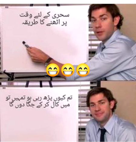 Memes & Satire image