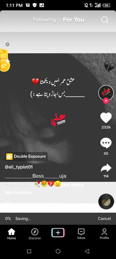 Sad Poetry image