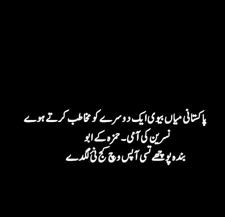 Memes & Satire image