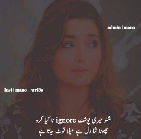 Jokes image
