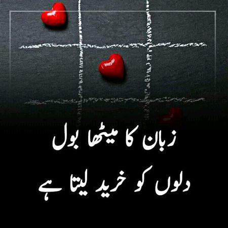 Social media post