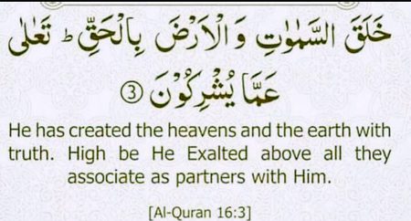 Islamic Quotes image
