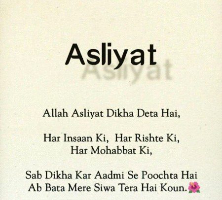 Social media post