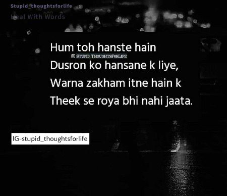 Sad Poetry image