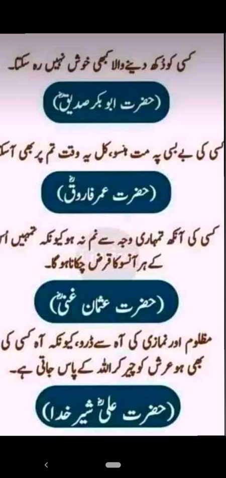 Social media post