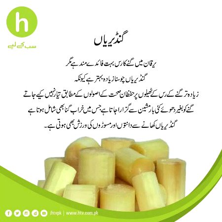 Health & Beauty image