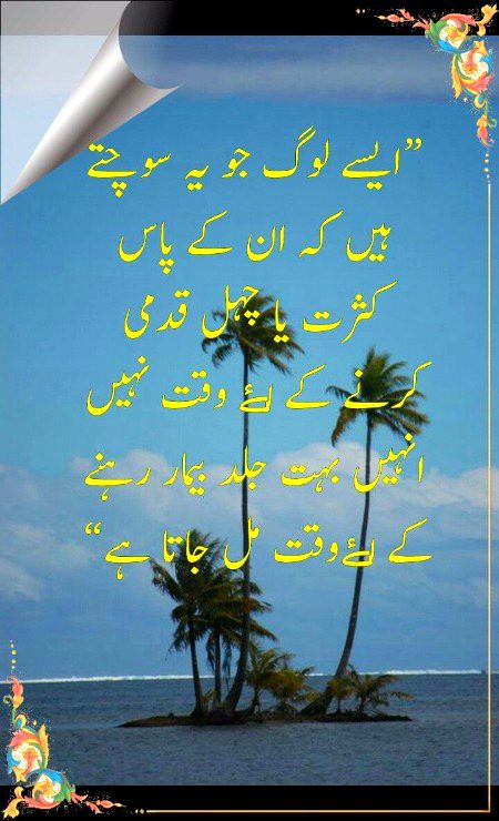 Social media post