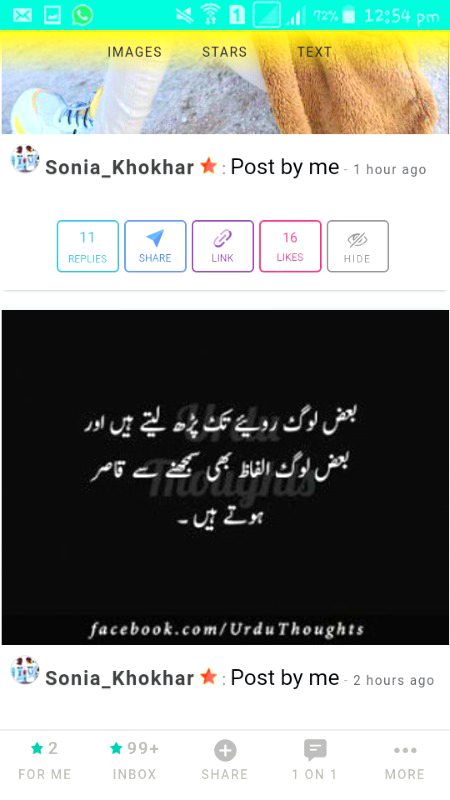 Damadam Roasting image