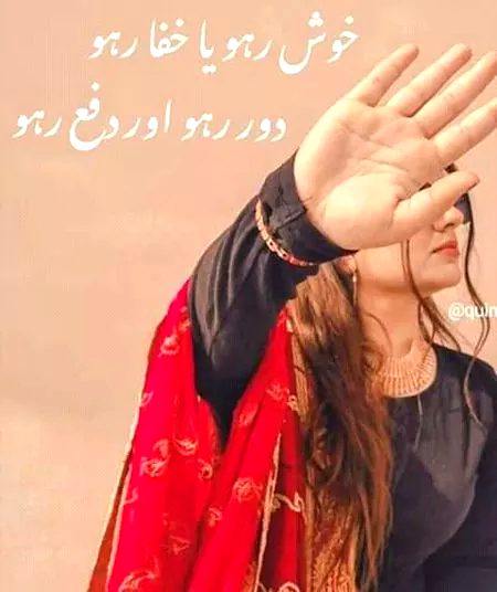 Social media post