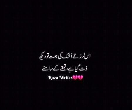 Social media post
