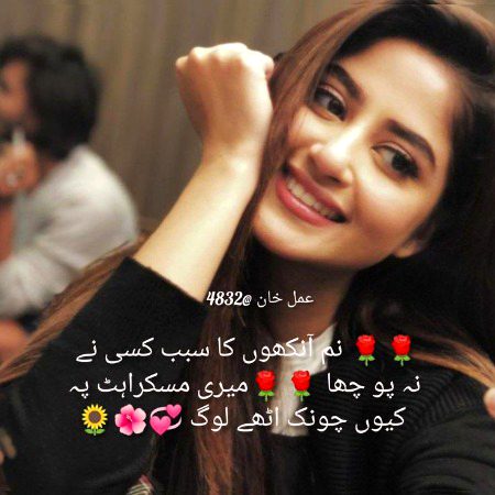 Social media post