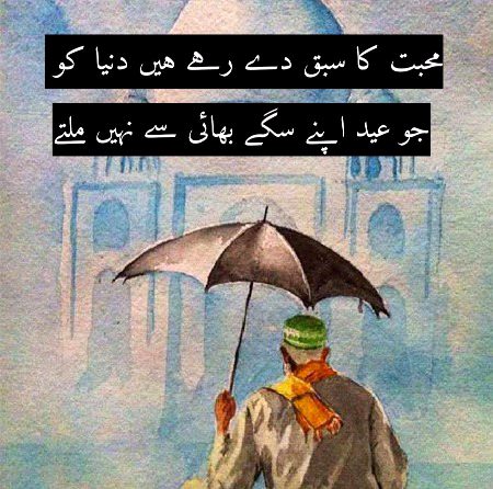Social media post