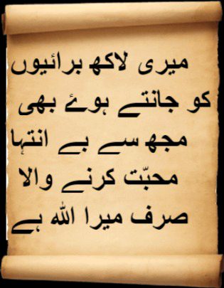 Social media post