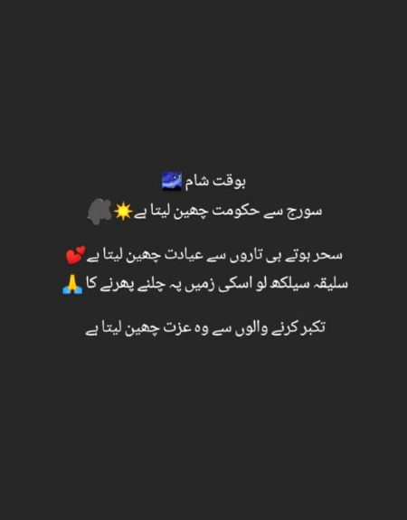 Social media post