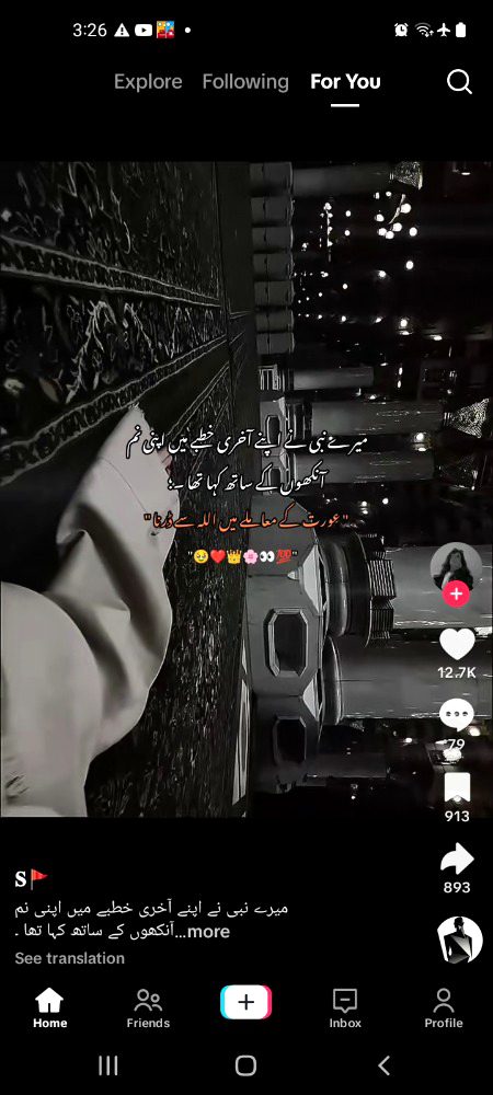 Islamic Quotes image