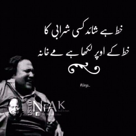 Social media post