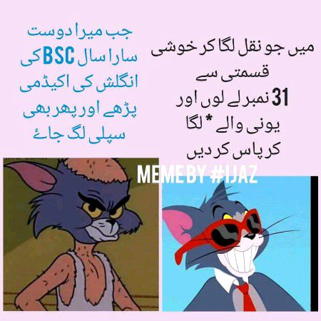 Social media post