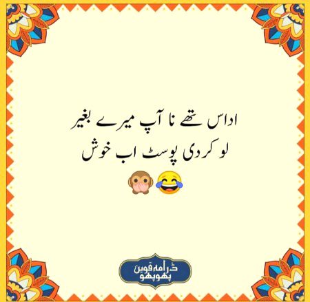 Social media post