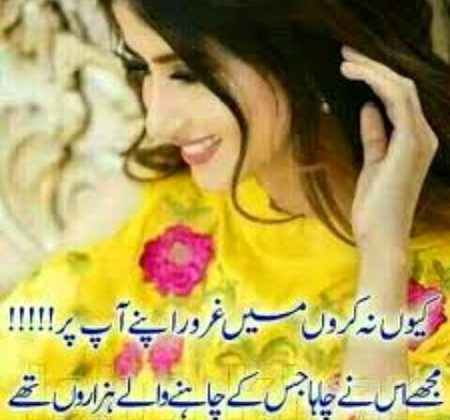Social media post