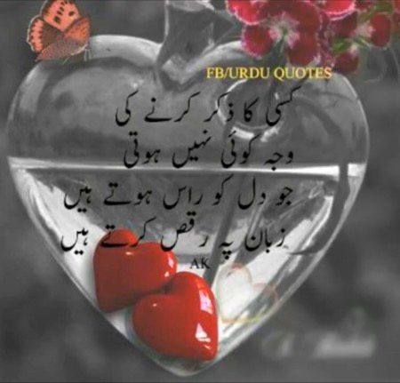 Social media post