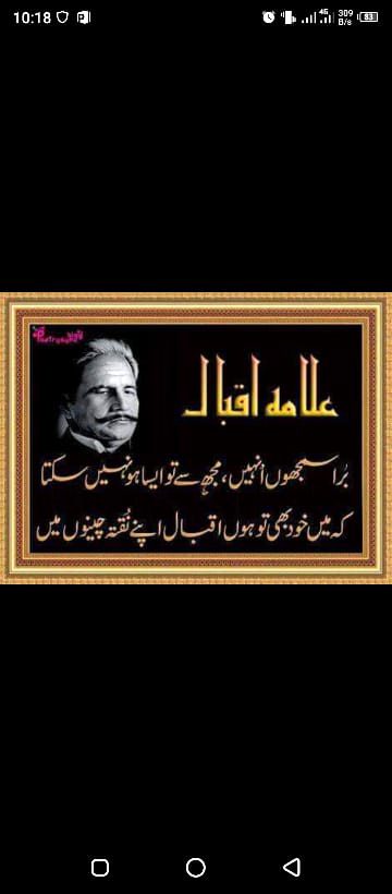 Social media post