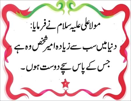 Social media post