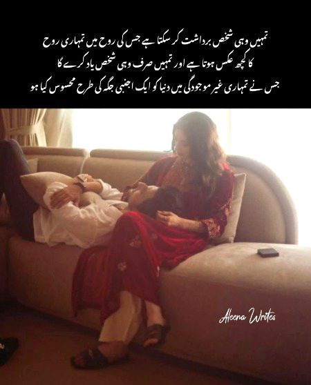 Social media post