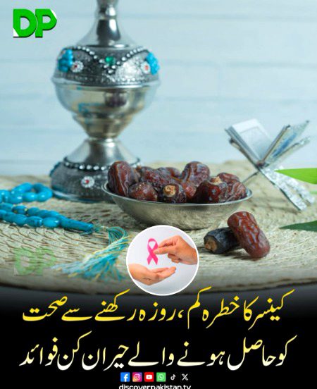 Health & Beauty image