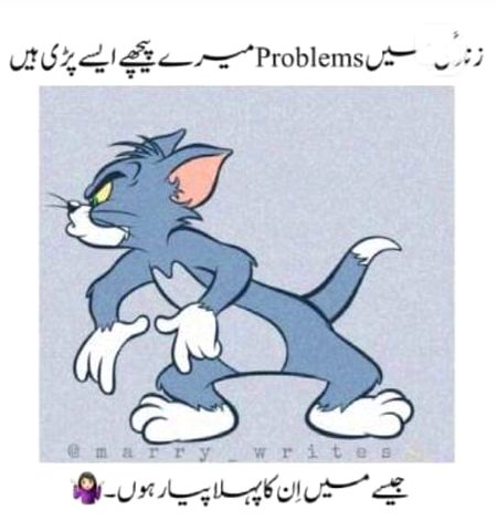 Jokes image