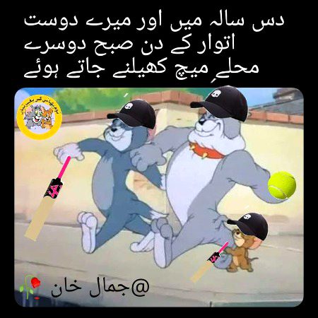 Social media post