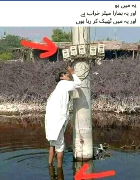 Social media post
