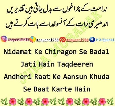 Social media post