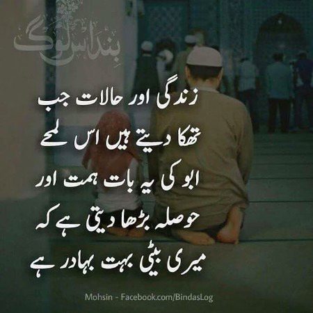 Social media post