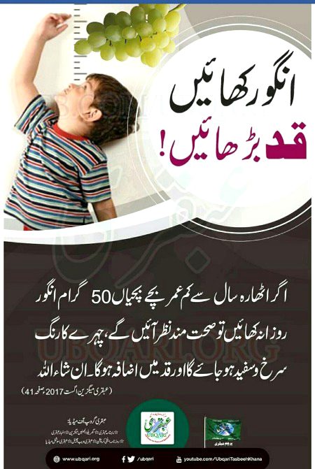 Health & Beauty image