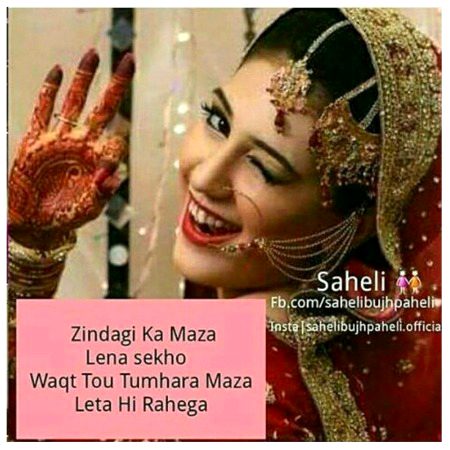 Jokes image