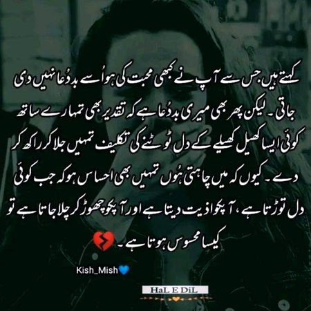 Social media post