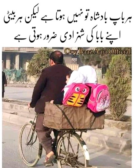 Social media post