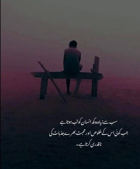 Life Advice image