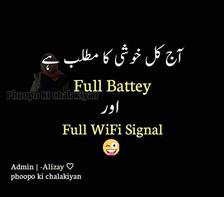 Jokes image
