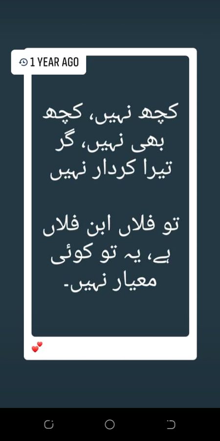 Social media post
