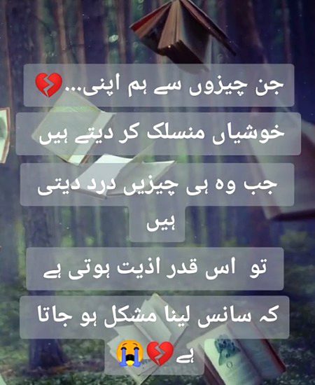 Social media post